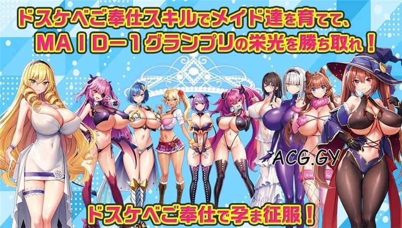 炎孕系列 资源内容 资料图 4